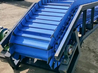 什么是鏈板輸送機(jī)？
