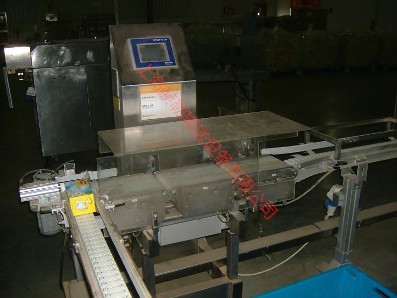 大傾角皮帶輸送機那些部位容易損壞 大傾角皮帶輸送機那些部位容易損壞